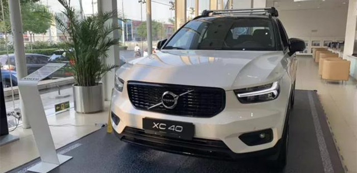 签保价协议卖车？国产XC40这操作用户认吗