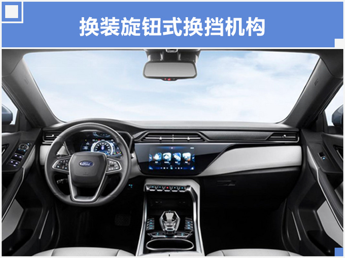 SUV，福特在华首款电动车,领界SUV