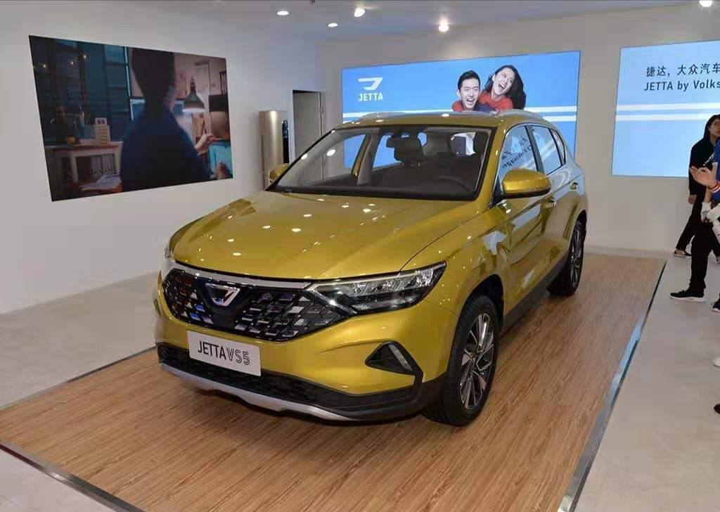 捷达首款车型VS5启动预售 预售价8.98万起