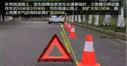 车载用品有哪些？日常出行我们需要备着这些