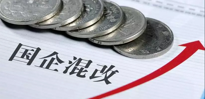 汽车行业第一次混改完成 会是寒冬下的突破口？