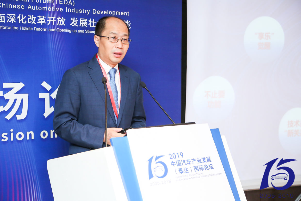 陈昊：未来车企应注重打造品牌、体验和服务