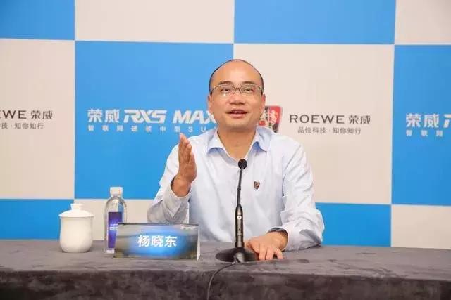 与合资抢市场 荣威RX5 MAX智能系统全面升级