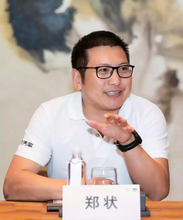 打造“爆款”新能源车 几何将发布第二款新车