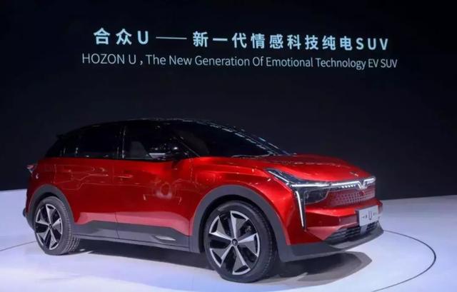 比拼续航太初级 真正高级电动车可以谈“情感”