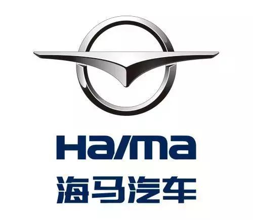 出售研发公司 保壳有望的海马汽车未来在何处？ 