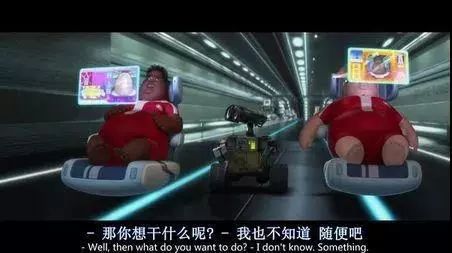 当你“解放双手”时 或许会发现还是自己靠谱