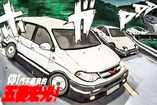 外形内在全面升级 能打败“神车”的只有它自己
