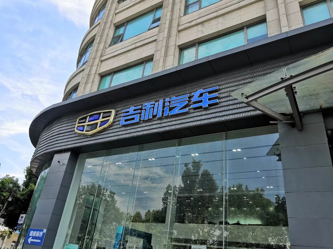 为什么汽车市场走势越差 豪华品牌销量越好？