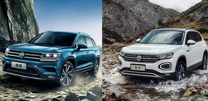 大众旗下20万级SUV “双岳”之间该怎么??？