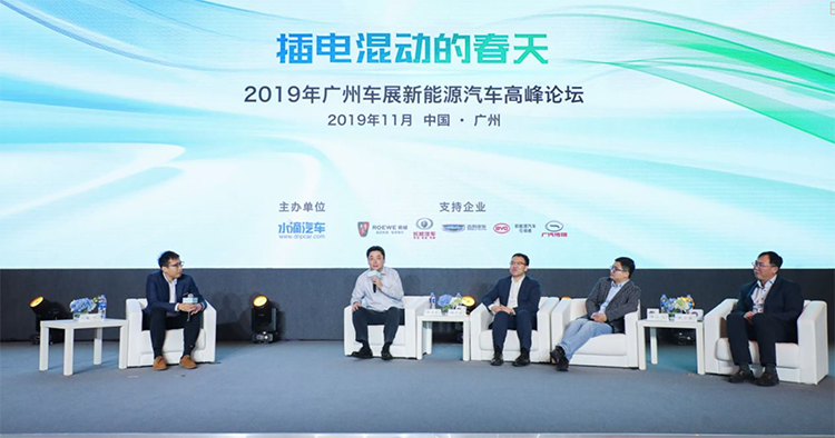 混动市场如何破冬立春？上汽荣威给出了答案