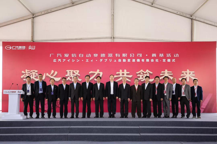 疫情，肺炎疫情