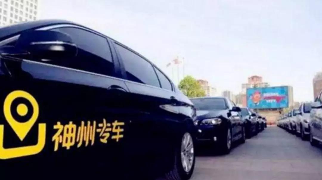 向内部高层“开战”，五龙电动车与长江汽车欲自救