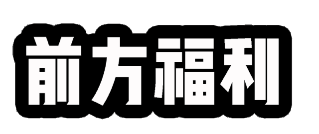 给车戴口罩 车企这波操作能打动消费者吗？