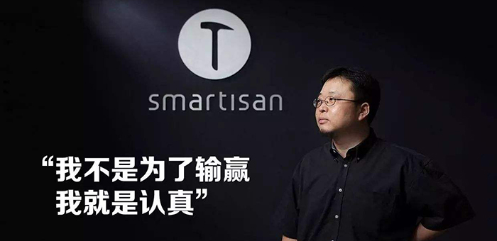 罗永浩进军电商直播界，能卖出车吗？ 