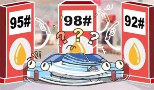 这5大“省油谎言”，老司机的你都不一定知道！