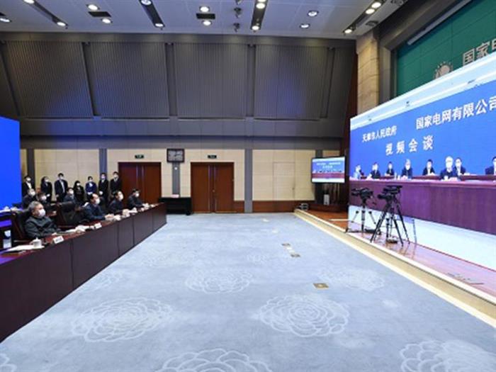充电桩,国网充电桩，天津新能源汽车