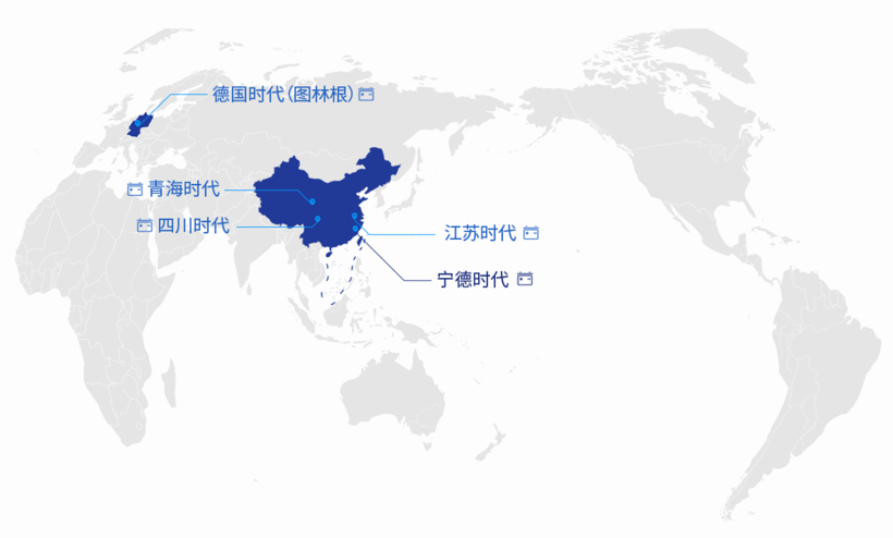 宁德时代，特斯拉，电池，宁德时代,动力电池