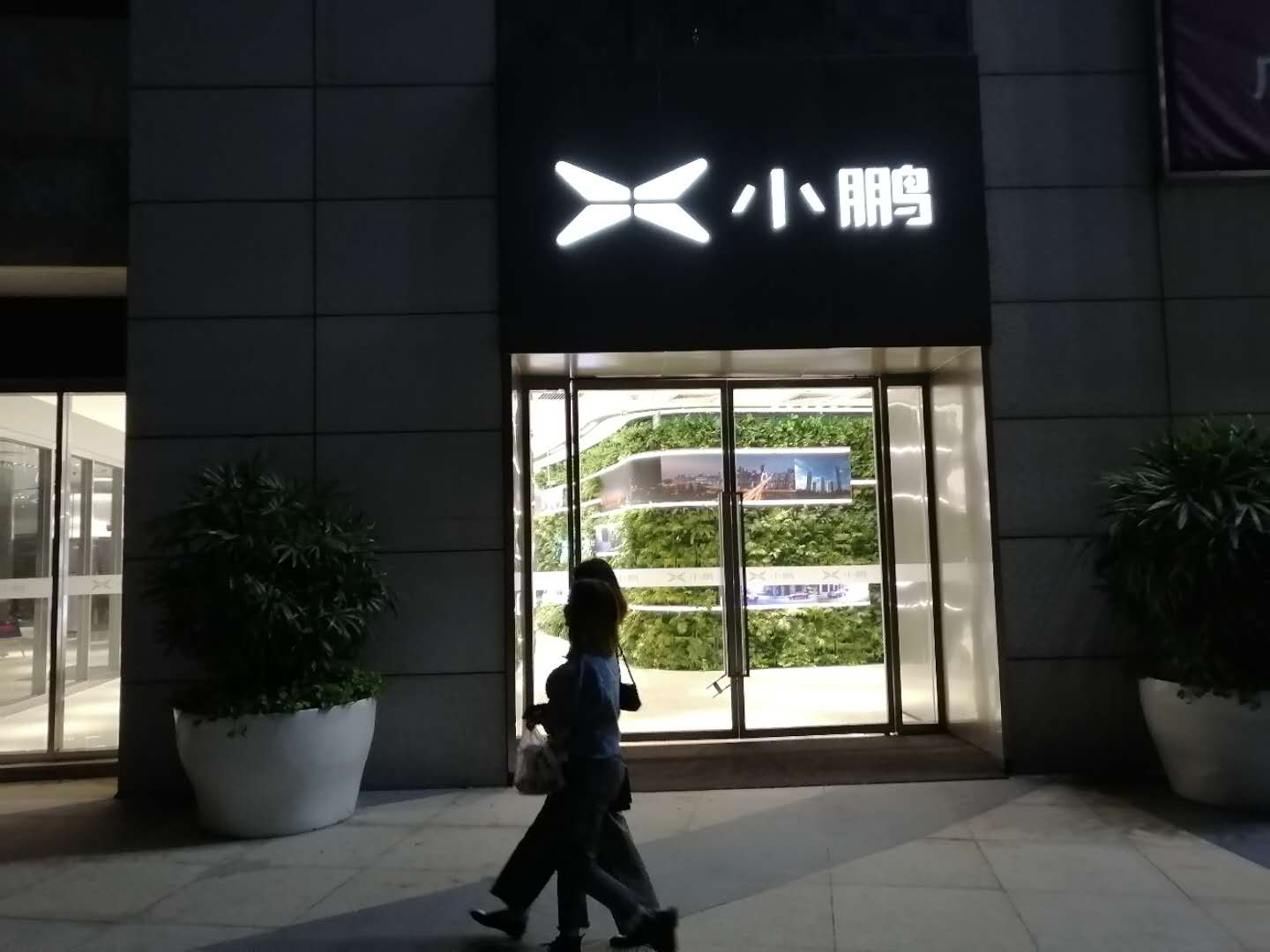 特斯拉和小鹏的相爱相杀