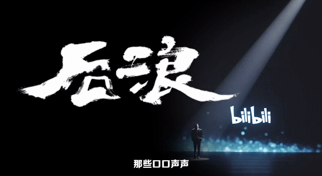 由特斯拉而起 新能源汽车能源和智能的革命