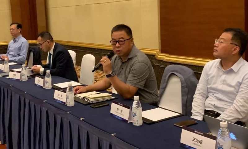 奇瑞捷豹路虎，捷豹,路虎