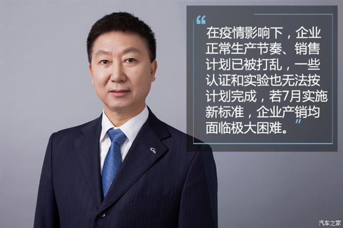 电动汽车，政策，新能源汽车,政策