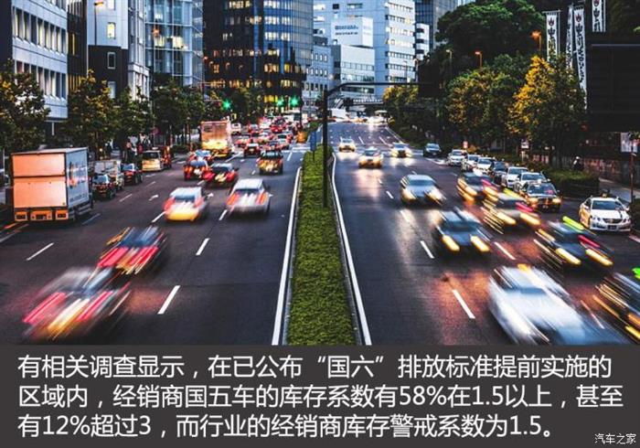 电动汽车，政策，新能源汽车,政策