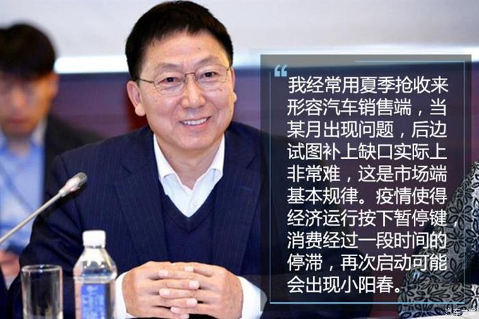 电动汽车，政策，新能源汽车,政策