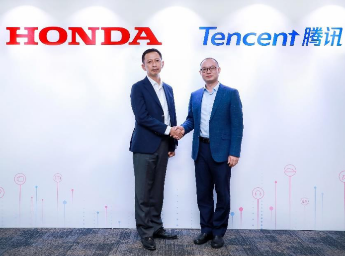 Honda中国与腾讯合作 探索升级车网联服务