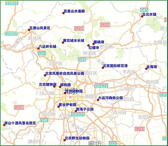 政策，2020两会，2020两会