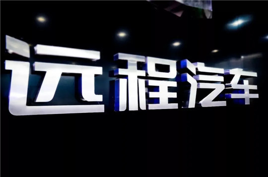 销量，吉利,新能源汽车,汽车销量