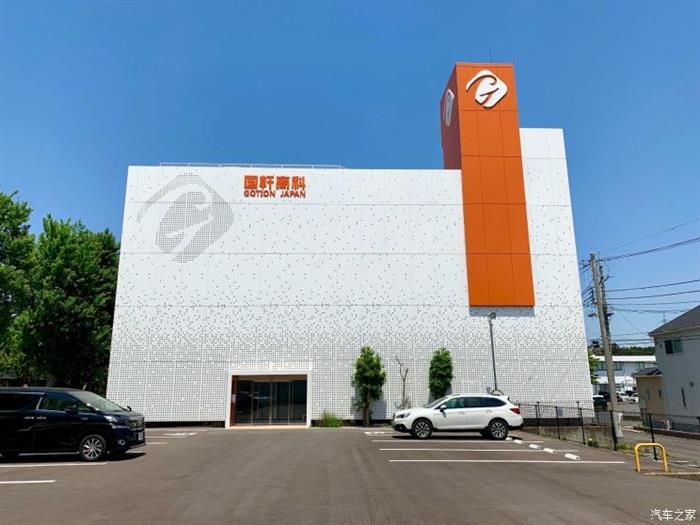 电池，大众