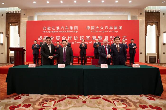 联盟仅仅20个月 大众牵手铃木为何迅速瓦解？