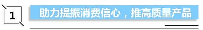 自动驾驶，疫情，自动驾驶,新能源汽车