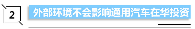 自动驾驶，疫情，自动驾驶,新能源汽车