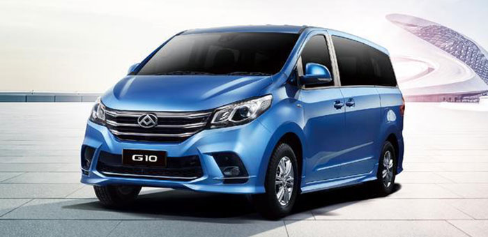 共推7款车型 全新上汽MAXUS G10售价13.98万起
