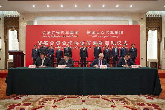 政策，新能源汽车