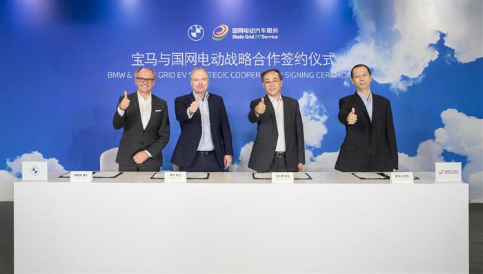 政策，新能源汽车