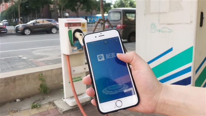 电动汽车，宁德时代,新能源汽车,电动汽车