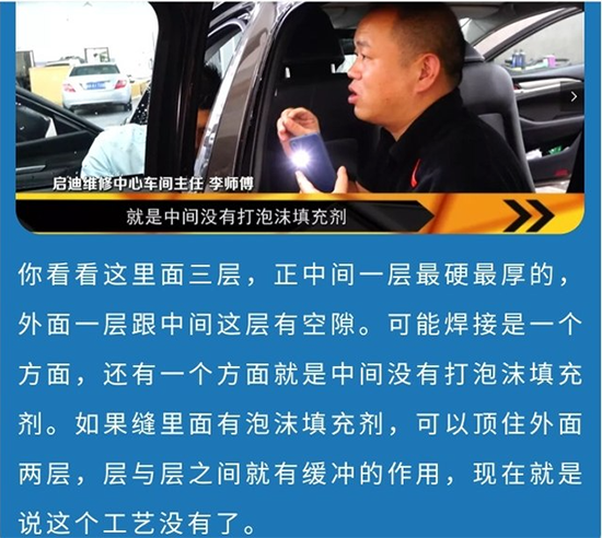 马自达阿特兹异响,马自达阿特兹投诉，一汽马自达销量