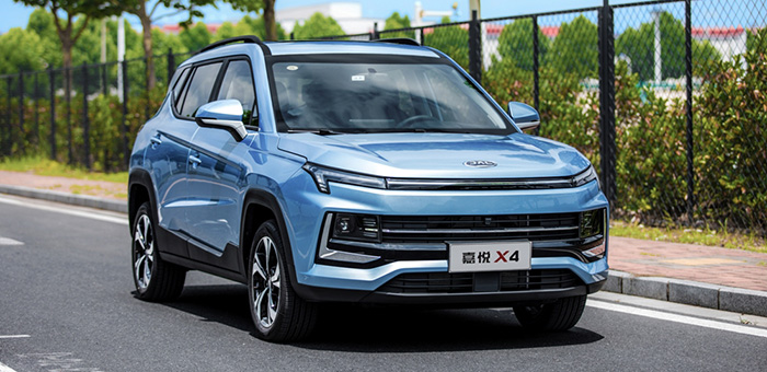 嘉悦X4上市即优惠1万 售价6.28-8.98万元
