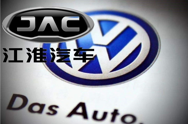 电动汽车，江淮,上汽大众,上汽,电动汽车