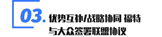 电动汽车，江淮,上汽大众,上汽,电动汽车