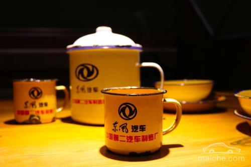 组建全新事业群 东风自主这次能乘风破浪吗？