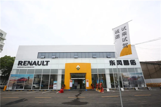 疫情，新能源汽车,自动驾驶,宁德时代