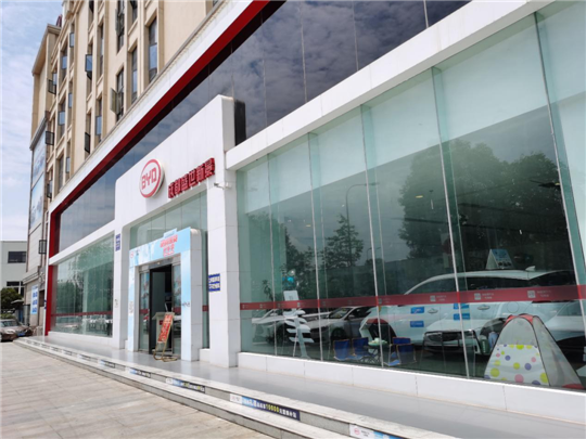 大象席地而坐，成都4S店将关闭四分之一？