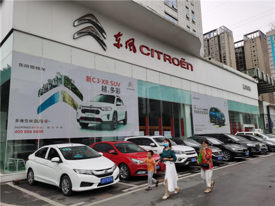 大象席地而坐，成都4S店将关闭四分之一？