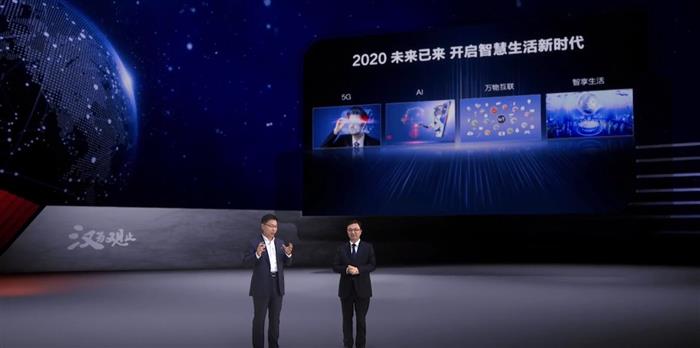 比亚迪+华为 能不能打得过特斯拉？