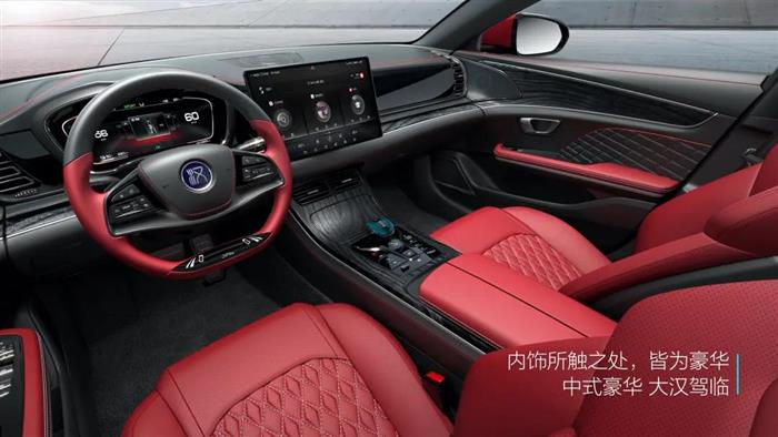 比亚迪，特斯拉，电池，华为，比亚迪,特斯拉,汽车销量,新能源汽车