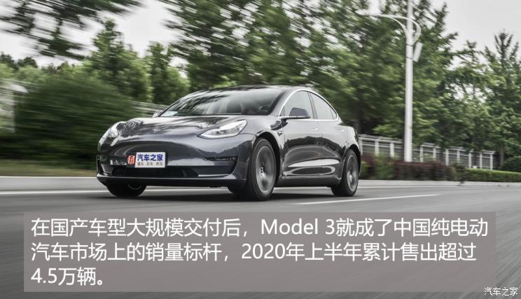 SUV，销量，疫情，大众